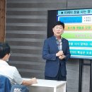 동신@2,3단지 이미지