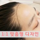 수가헤어 - 달성군 | 수가헤어