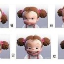 더조은관광 이미지