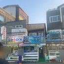양숙이네 | 경주 감포 횟집추천, 전복회부터 물회까지 밑반찬 풍부한 [양숙이네 횟집]