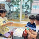 세종특별자치시산림조합 | 세종 대통령기록관 어린이체험관