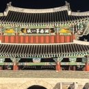 럭키구제샵 이미지
