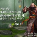 저단24 이미지