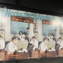 노들섬 라이브하우스 | [공연] 노들인디션 극동아시아타이거즈 후기 /노들섬 주차/티켓팅/취소표/노들섬 라이브하우스 시야