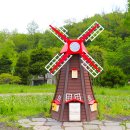 마치무릉도원 이미지