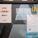 도계모텔 이미지