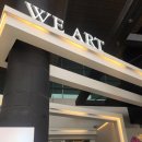 박종화가구 | [2016.03] Art and the City 展