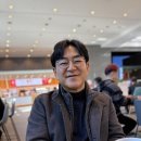 트래블디포