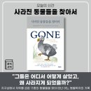 도토리문방구푸른