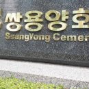돈반 네이버블로그