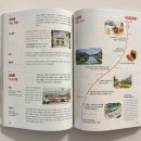 한빛렌트카 | (내돈내산) 삿포로 여행책 추천｜리얼 홋카이도 장단점 후기