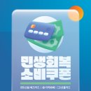 상동경희부부한의원 이미지