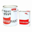 삼화우드 이미지