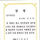 서면초등학교 이미지
