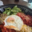 밥풀릭스 역북점 이미지