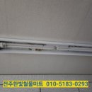 샬롬빌 이미지