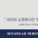 커먼사인스 이미지