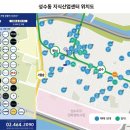 코오롱부동산중개법인주식회사 이미지