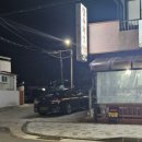 표선중앙로 티스토리