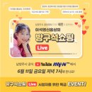 신흥문구 이미지