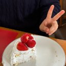 부자농장 | [양평 놀거리] '메아리 농장' 딸기 체험 후기 🍓 힐링 보장