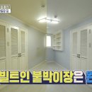 운동장집 이미지