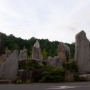 팔공산올레길 1코스 이미지