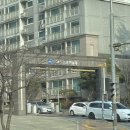 유진그린빌 | 다은이의 대학 일기