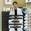 케이플러스성형외과의원 | 성형외과 의사가 추천하지 않는 수술은?