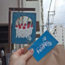여주-0016 네이버블로그