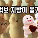 뽑 크레인 이미지