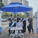 생기자리공원 이미지