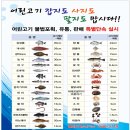 서해유통 이미지