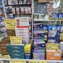 위케어 만수약국 이미지