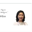 한사랑한의원 이미지