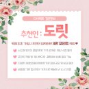 화이트홀 | 신도림 더링크 화이트홀 하객후기 | 교통, 뷔페, ATM 장단점 솔직공유