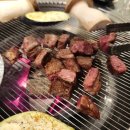 한우고집 진 이미지
