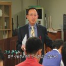 영산약초