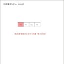 동읍704 이미지