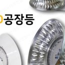 대성전업사 이미지