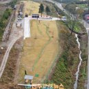 내동유수 파크골프장 이미지