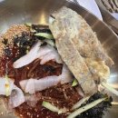 육전국밥 이미지