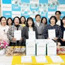남부대학교산학협력단 이미지
