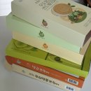 돌아온새벽김밥 | 2604_05 12박 제주 여행 마지막 (3/3) | 제주 동쪽, 구좌