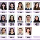동광장애아어린이집