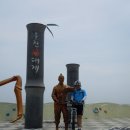 2012.05.26. ~ 27. 포항 ~ 속초 370km 라이딩 이미지