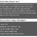 리빙골드레지던스 네이버블로그
