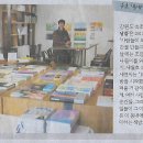 성지나라 이미지
