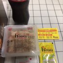 호식이두마리치킨공도점 이미지