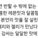 다모아상회 이미지